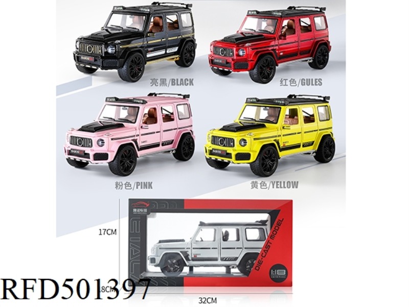 1:18 ALLOY MODEL G800 BABOS