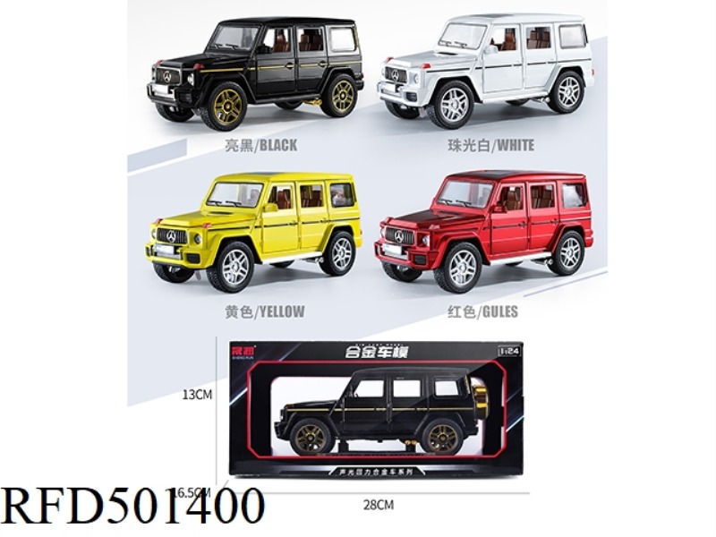 1:24 MERCEDES G63 SOUND AND LIGHT JAI AI CAR