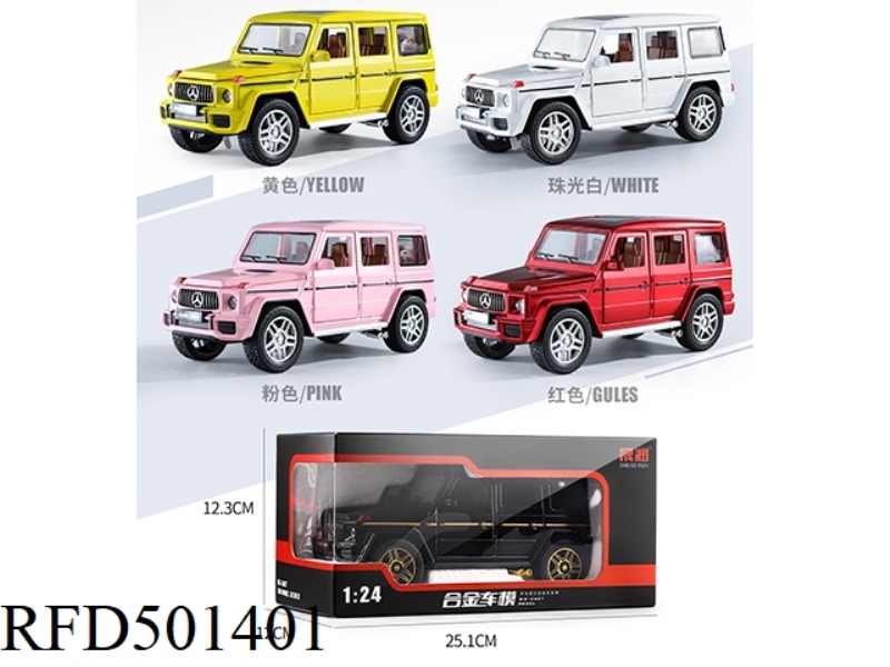 1:24 MERCEDES G63 SOUND AND LIGHT JAI AI CAR