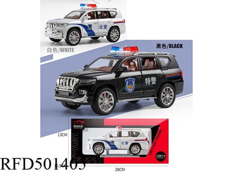 1:24 PRADO POLICE CAR ALLOY MODEL