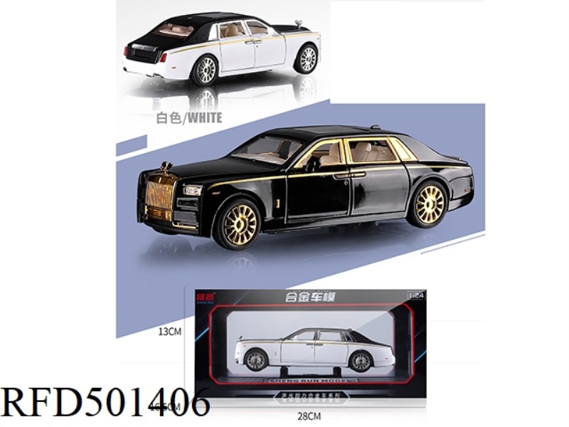 1:24 ROLLS-ROYCE PHANTOM SOUND AND LIGHT JAI AI CAR