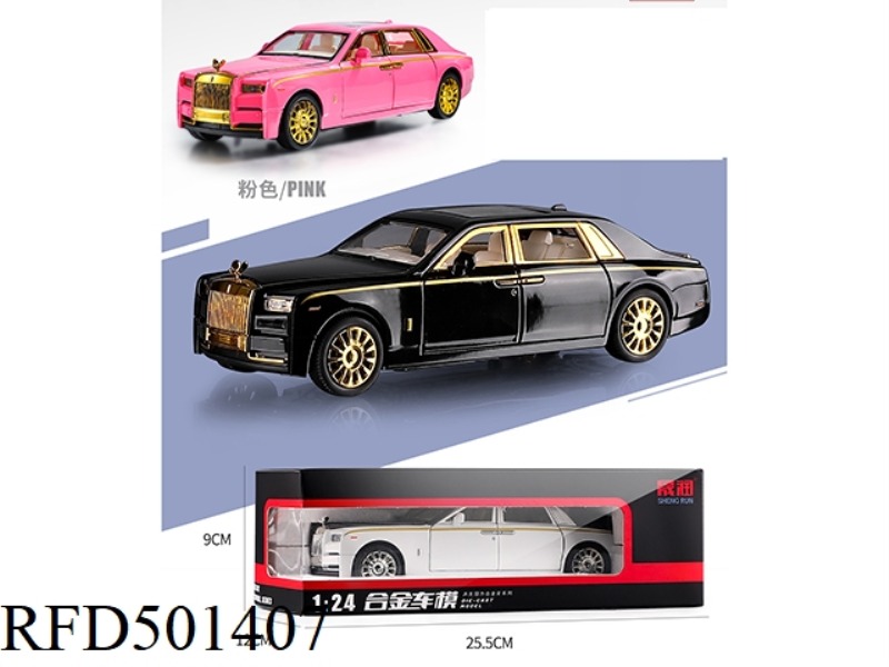 1:24 ROLLS-ROYCE PHANTOM SOUND AND LIGHT JAI AI CAR