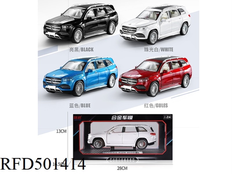 1:24 MERCEDES-BENZ GLS580 SOUND AND LIGHT JAI AI CAR