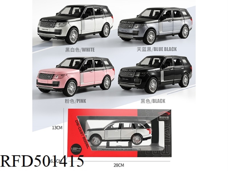 1:24 RANGE ROVER ALLOY MODEL