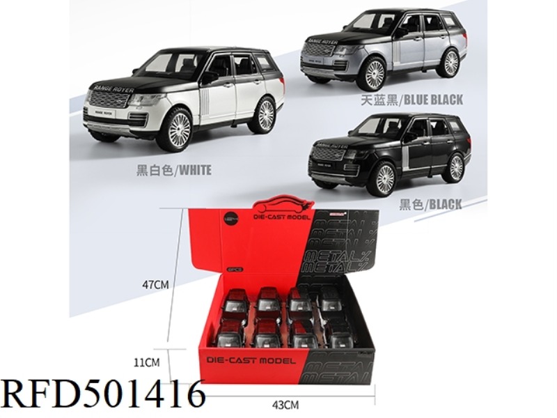 1:24 RANGE ROVER ALLOY MODEL (8 / BOX)