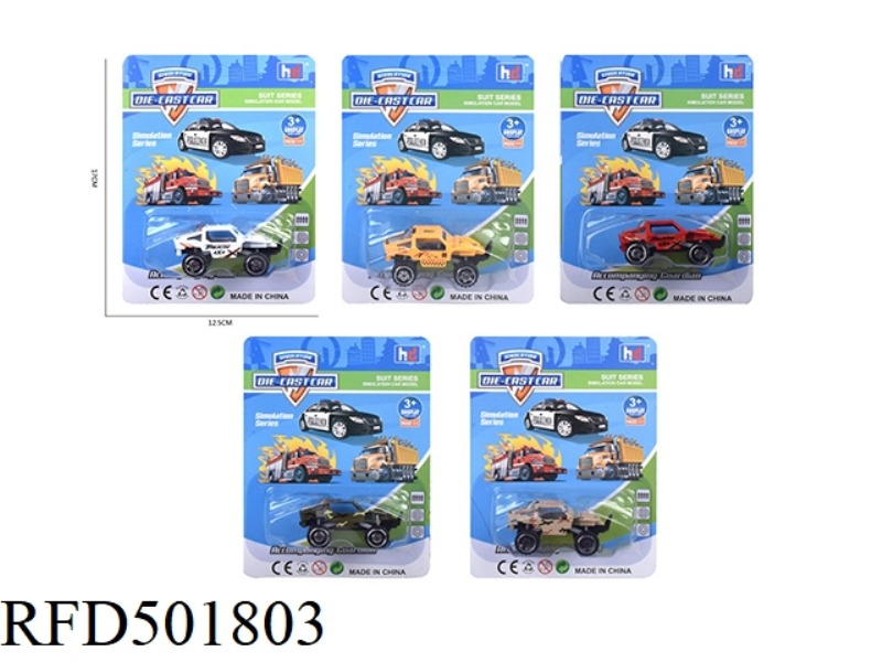 1:64 SLIDING ALLOY CAR