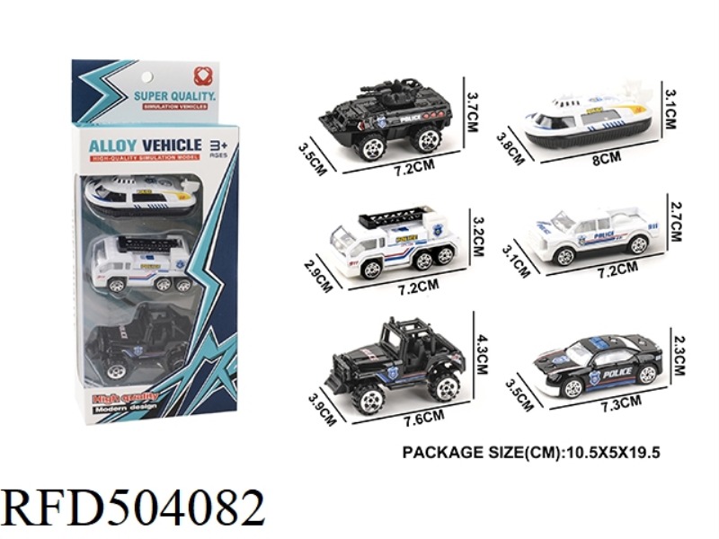 TAXI POLICE CAR ALLOY CAR 3PCS