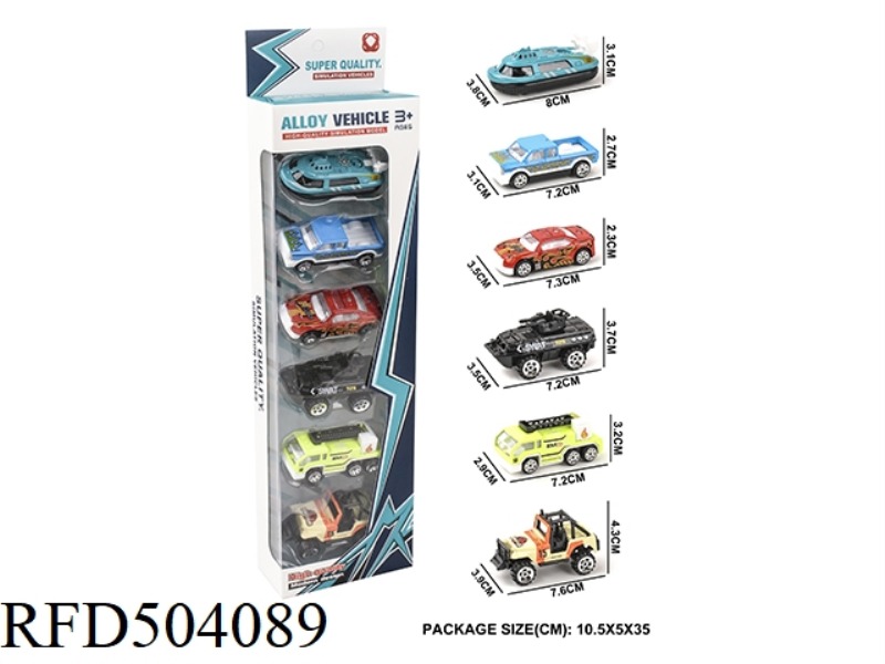 SLIDING SIMULATION ALLOY CAR 6PCS