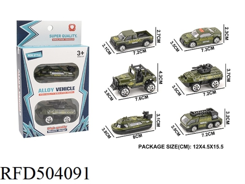 SLIDING MILITARY ALLOY VEHICLE 2PCS