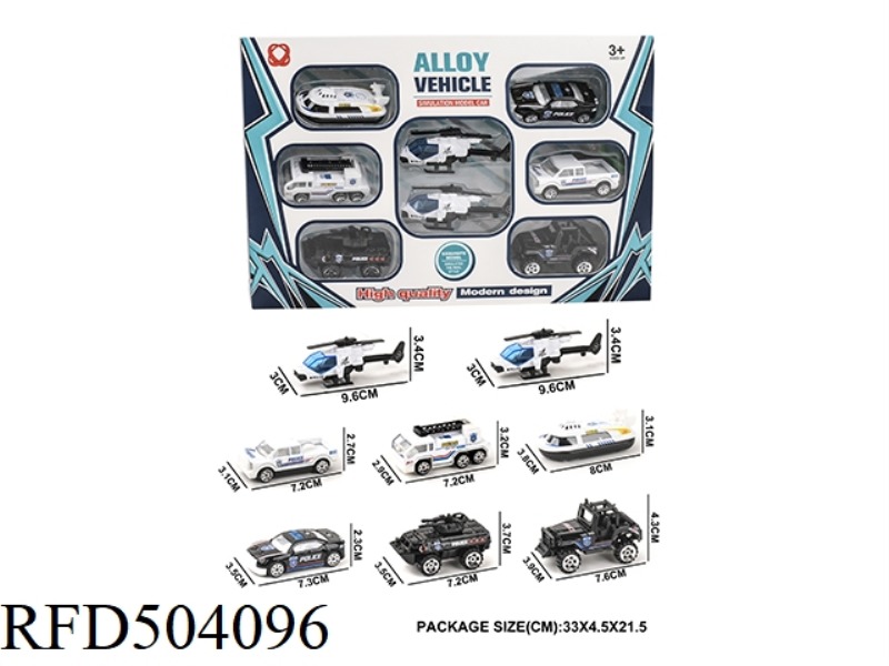 TAXI POLICE CAR ALLOY CAR 8PCS