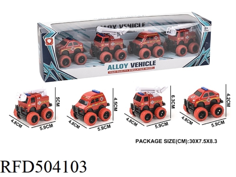 4 PIECES OF BACKWARD-FIRE ALLOY CAR