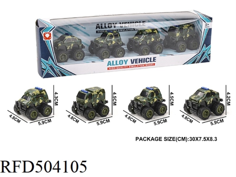 JAI MILITARY ALLOY VEHICLE 4PCS