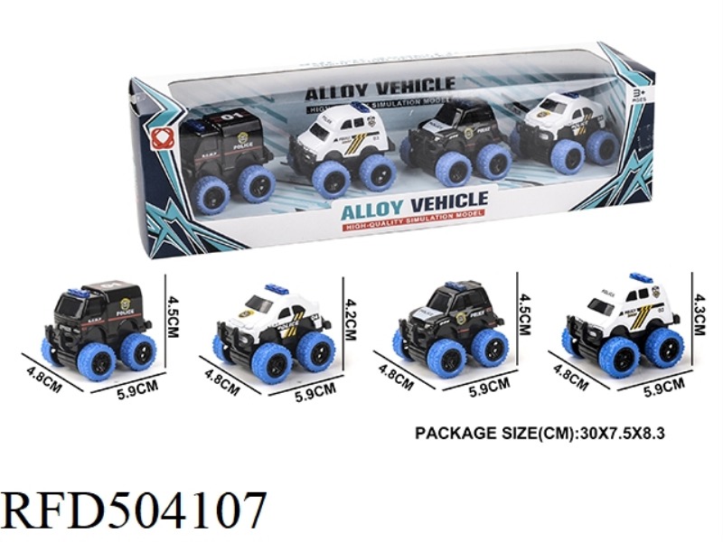 JAI POLICE CAR ALLOY CAR 4PCS