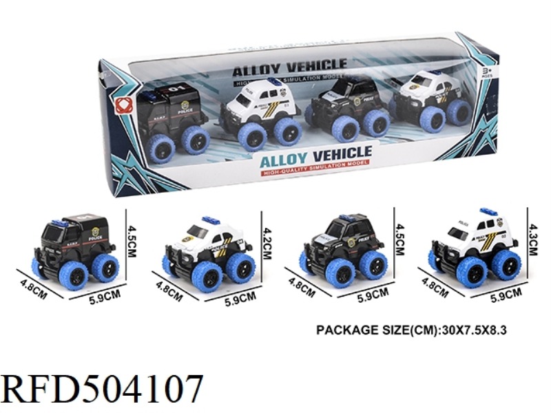 JAI POLICE CAR ALLOY CAR 4PCS