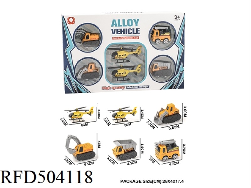 SLIDING ENGINEERING ALLOY CAR 6PCS
