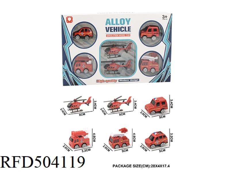 SLIDING FIRE ALLOY CAR 6PCS