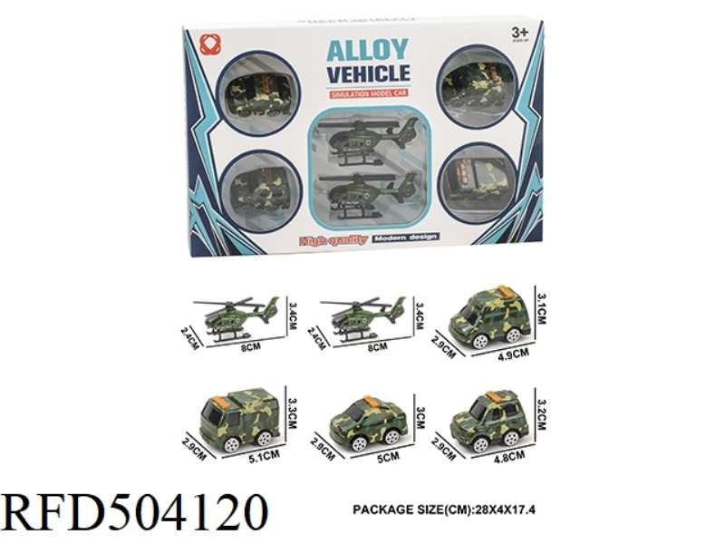 SLIDING MILITARY ALLOY VEHICLE 6PCS