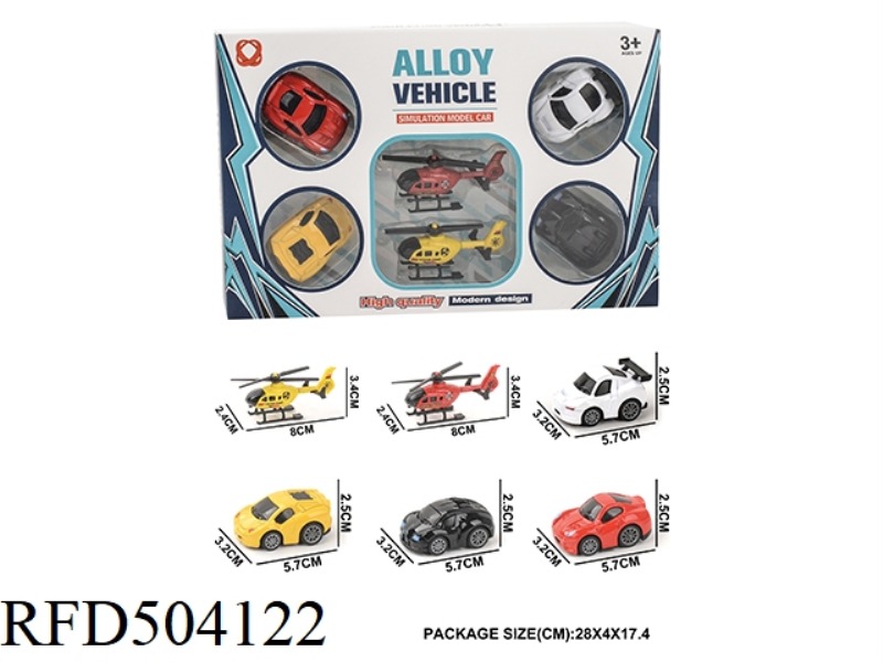 SLIDING SIMULATION ALLOY CAR 6PCS