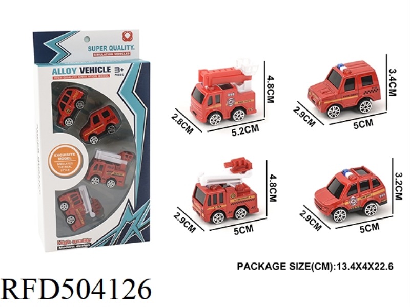 SLIDING FIRE ALLOY CAR 4PCS