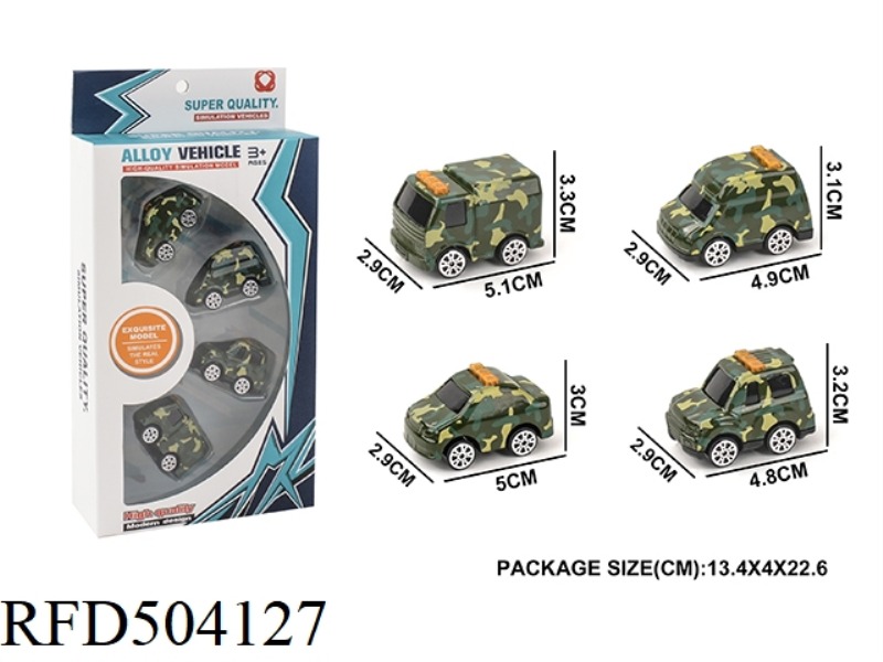 SLIDING MILITARY ALLOY VEHICLE 4PCS