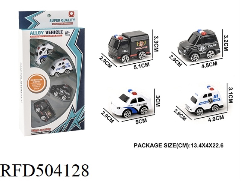 TAXI POLICE CAR ALLOY CAR 4PCS