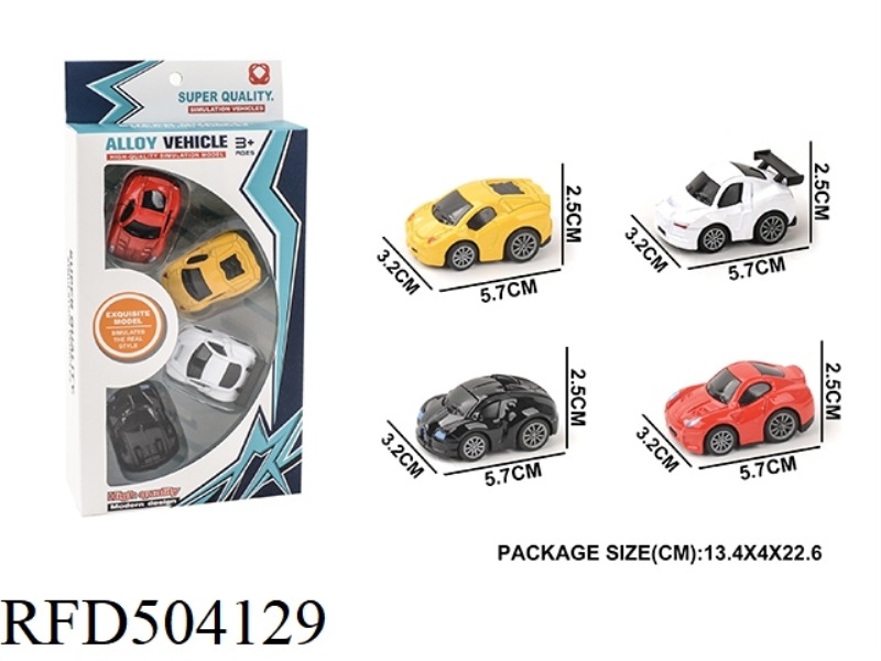 GLIDE SIMULATION ALLOY CAR 4PCS