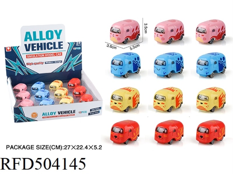 EGG SLIDING ALLOY TRUCK (12PCS)