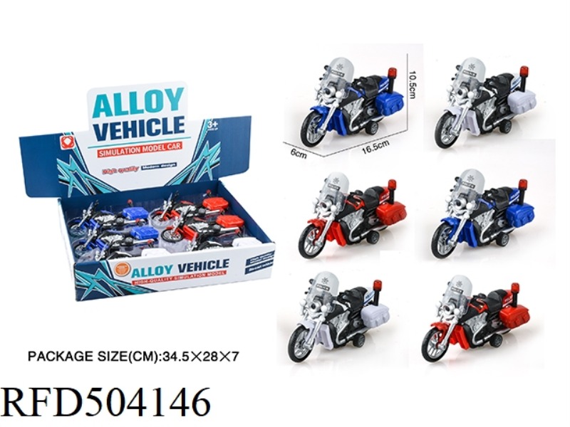 LIGHT MUSIC INERTIA ALLOY MOTORCYCLE (6PCS)