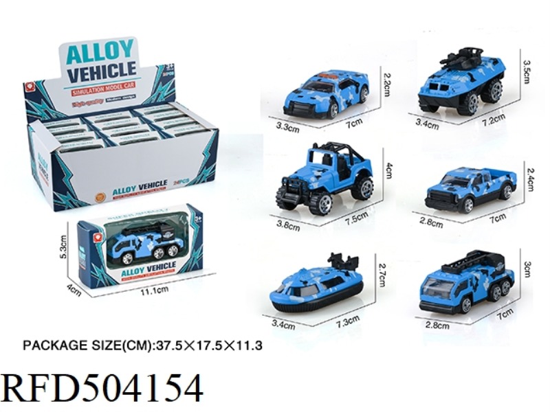 6 COASTING NAVY ALLOY VEHICLES (24PCS)