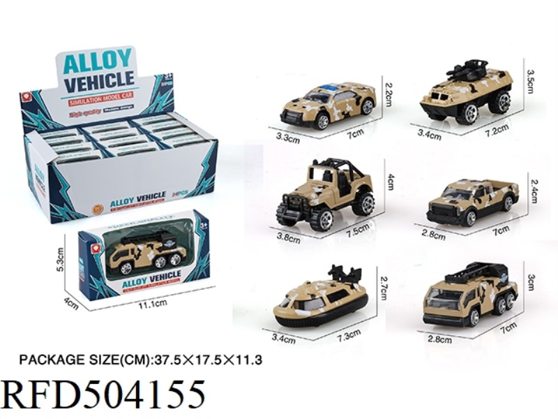 6 SLIDING ARMY ALLOY VEHICLES (24PCS)