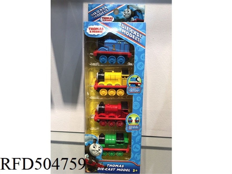 THOMAS ALLOY CAR (4PCS)