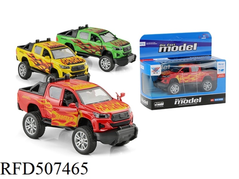 1:32 HELUX ALLOY CAR COMEBACK DOOR (1 ONLY)