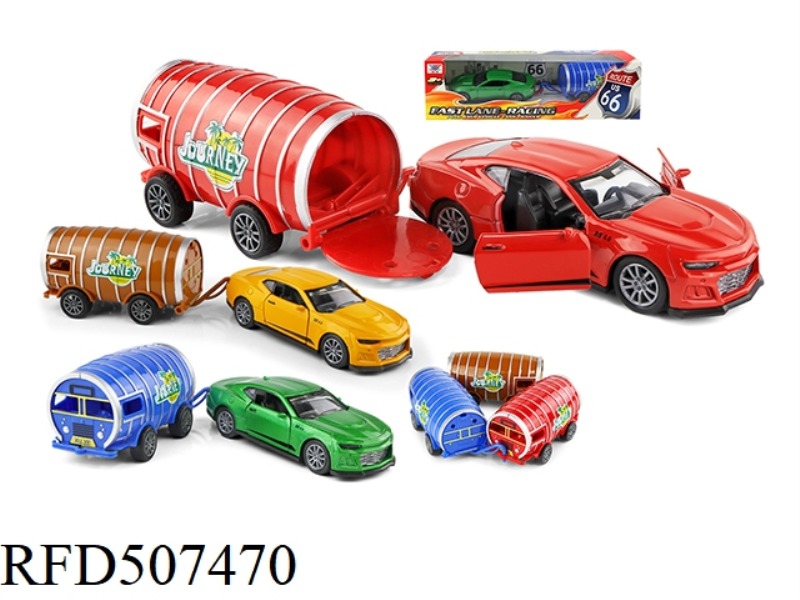 1:32 ALLOY BUMBLEBEE TRAILER TRAILER REBOUND DOOR (1 PACK)