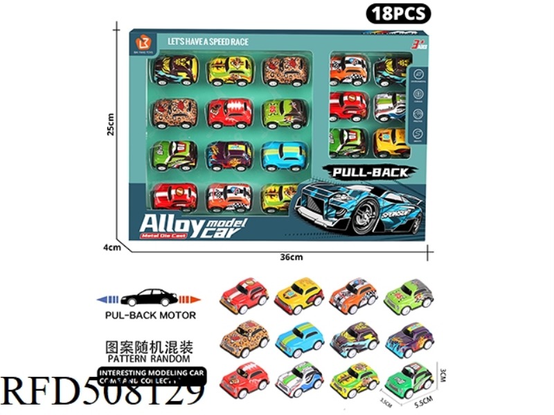 BOOMERANG ALLOY CAR 18PCS