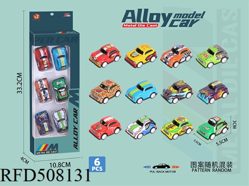 THERE ARE 6 BOOMERANG ALLOY CARS
