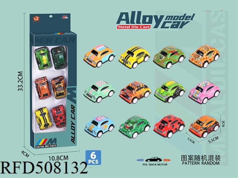 THERE ARE 6 BOOMERANG ALLOY CARS