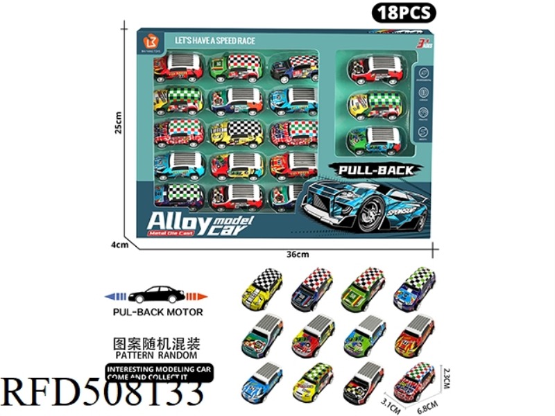 12PCS BOOMERANG ALLOY CAR