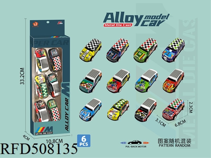 THERE ARE 6 BOOMERANG ALLOY CARS