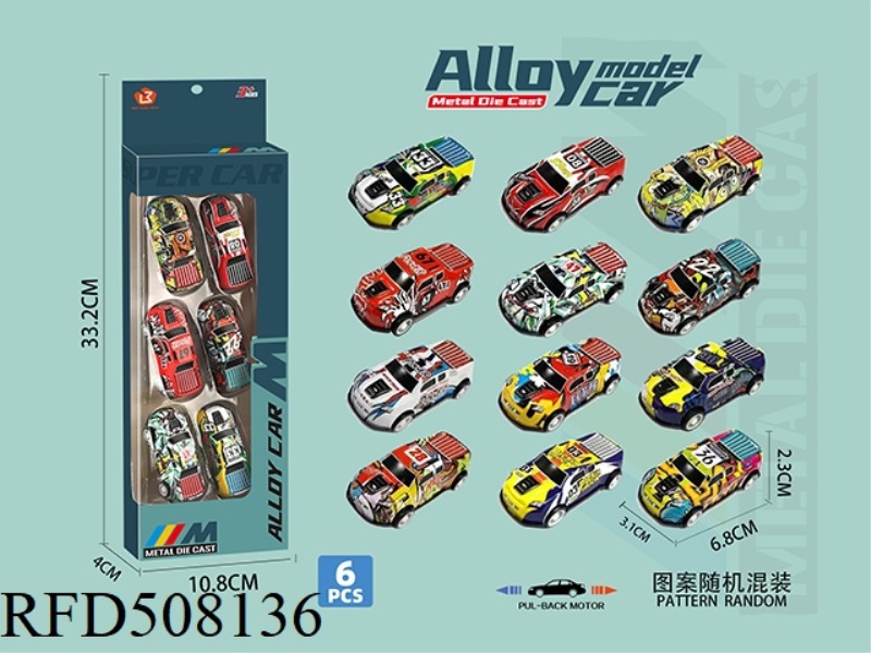 THERE ARE 6 BOOMERANG ALLOY CARS
