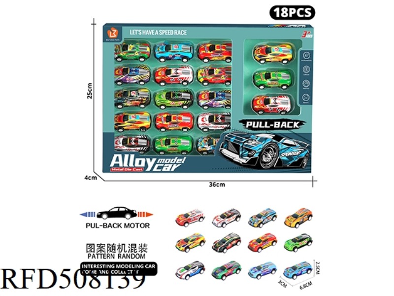 BOOMERANG ALLOY CAR 18PCS