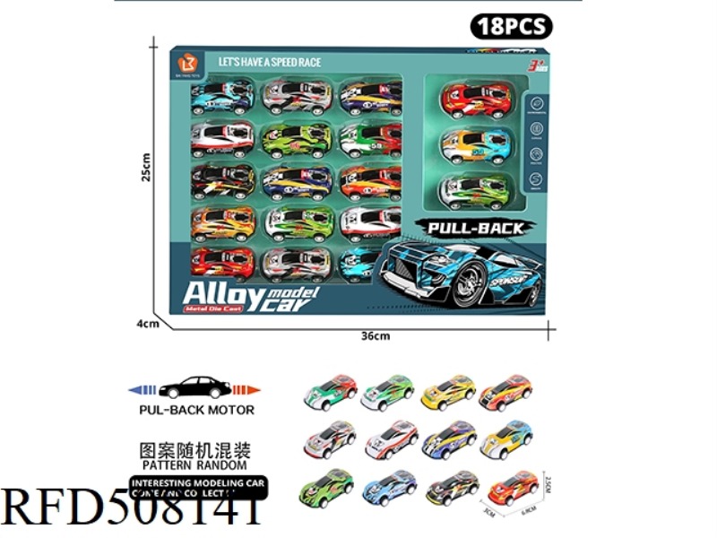 BOOMERANG ALLOY CAR 18PCS