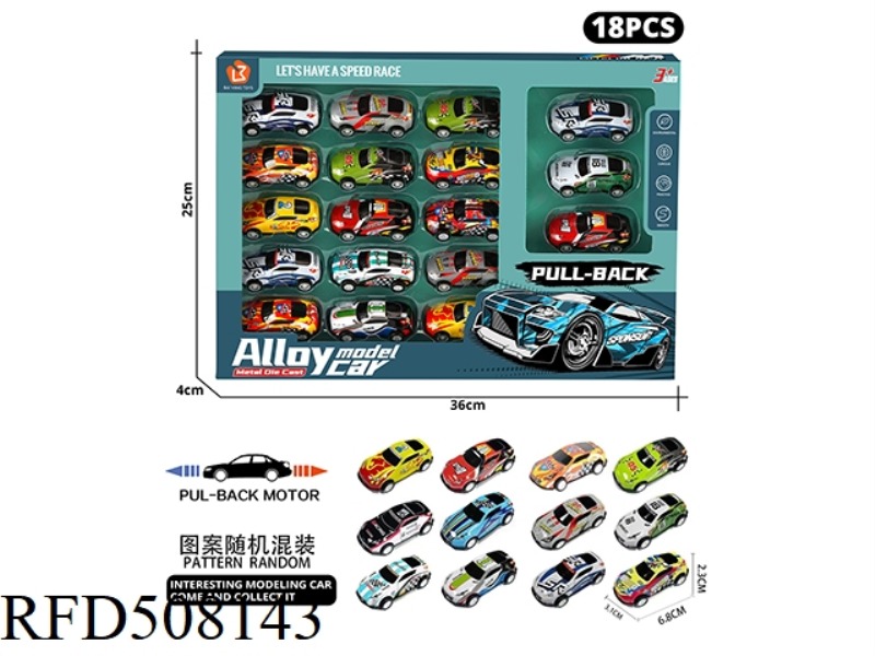 BOOMERANG ALLOY CAR 18PCS