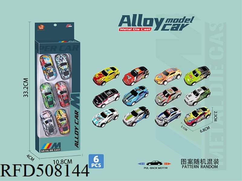 THERE ARE 6 BOOMERANG ALLOY CARS