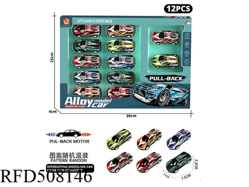 12PCS BOOMERANG ALLOY CAR