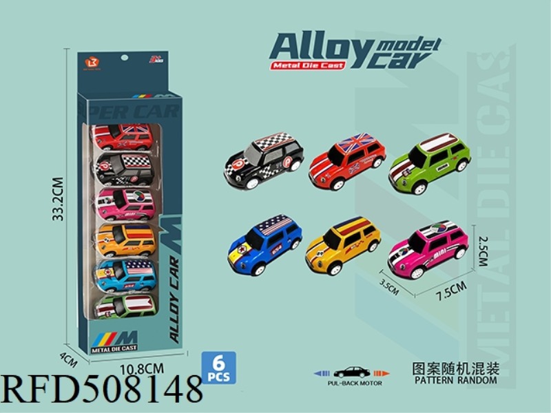 THERE ARE 6 BOOMERANG ALLOY CARS