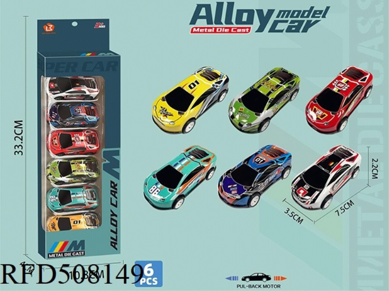 THERE ARE 6 BOOMERANG ALLOY CARS