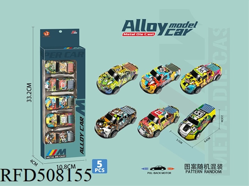 5 PIECES OF BOOMERANG ALLOY CAR