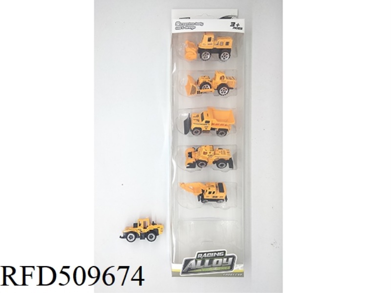 6 TYPES OF ALLOY SLIDING ENGINEERING VEHICLES