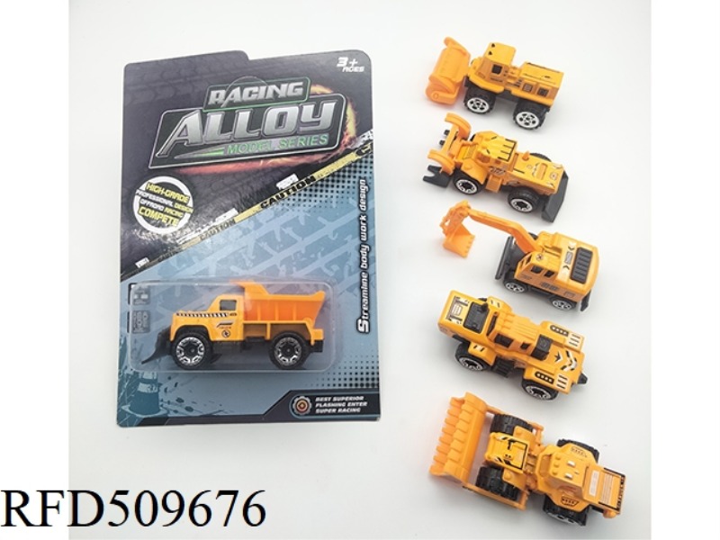 6 TYPES OF ALLOY SLIDING ENGINEERING VEHICLES