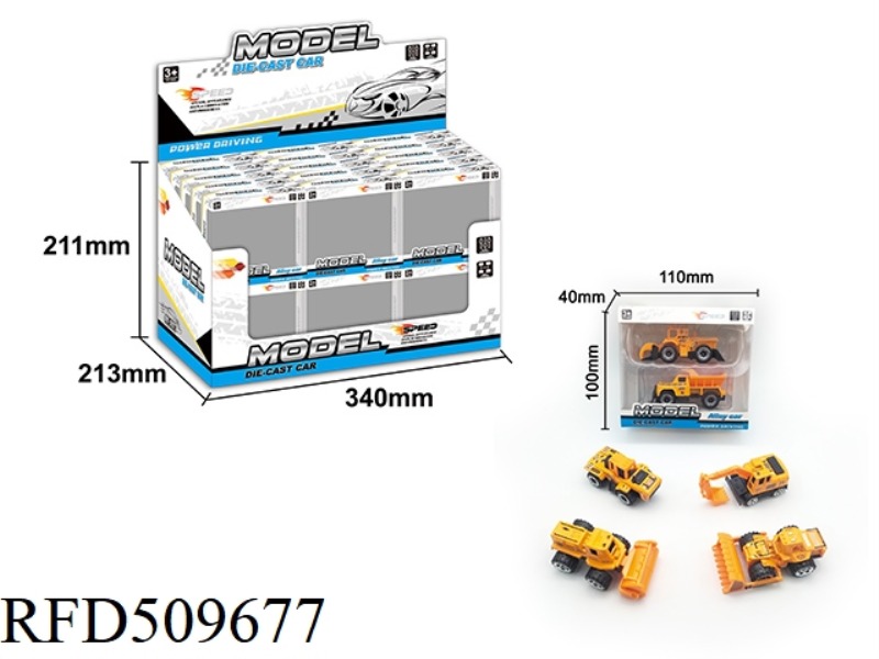 30PCS OF 6 TYPES OF ALLOY SLIDING ENGINEERING TRUCKS